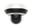 Hikvision DS-2DE2A404IW-DE3