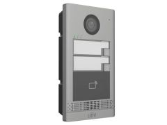 UNV OEU-202S-HMK2 intercom Door Station